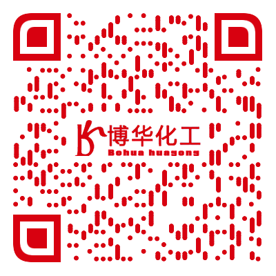 衡水轻钙_衡水轻钙厂家_衡水轻质碳酸钙生产厂家|价格-河北博华化工科技有限公司